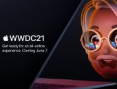 أبل ستطلق البث المباشر لمؤتمرها WWDC 2021 عبر يوتيوب