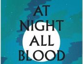 رواية "فى الليل كل الدماء سوداء" تفوز بـ جائزة مان بوكر الدولية