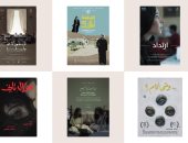 مهرجان البحر الأحمر السينمائي يستضيف ليالي السينما السعودية فى جدة