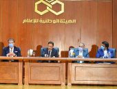 السجن 5 سنوات عقوبة استيراد أجهزة البث دون ترخيص  