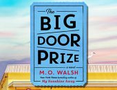 The Big Door Prize سلسلة درامية جديدة قيد التنفيذ
