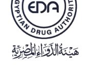 هيئة الدواء تباشر تعديل مسودة الدستور الدوائى المصرى