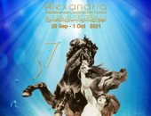 مهرجان الإسكندرية السينمائى الدولى يطرح أفيش الدورة 37