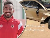 محمود كهربا يتعرض لحادث سيارة