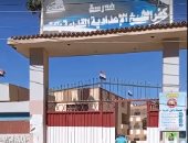 تطهير وتعقيم لجان الإعدادية بكفر الشيخ استعدادا لاستقبال الطلاب غدا.. فيديو