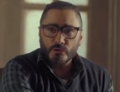 شاهد الإعلان الرسمى لفيلم "مش أنا" بطولة تامر حسنى