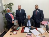 جمارك مطار القاهرة تضبط 20 سيجارة محشوة بالماريجوانا المخدرة