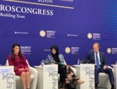 الدكتورة رانيا المشاط: التعاون مُتعدد الأطراف يلعب دورا محوريا لتحقيق أهداف التنمية