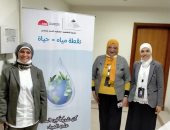 خطوات مضت فيها "الوطنية للتدريب" لمواجهة القضايا البيئية العاجلة.. اعرفها