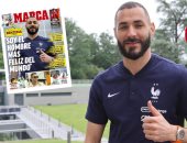 بنزيما فى حوار لـ ماركا: أنا أسعد شخص فى العالم.. ورحيل زيدان مفاجأة للجميع