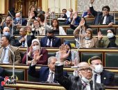 مجلس النواب يوافق نهائيا على قانون للبحث عن البترول فى منطقة الصحراء الشرقية