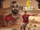 أفشة يحتفل بتحقيق 5 بطولات مع الأهلي فى موسم واحد: "القادم أفضل"