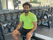 محمد صلاح يستغل العطلة الصيفية في مصر لمواصلة التدريبات.. صورة