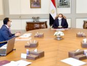 الرئيس السيسى يتابع الوضع الراهن لانتشار فيروس كورونا.. ويوجه بالتوسع فى مراكز تقديم اللقاح وإقامة مراكز كبرى فى كل محافظة.. بدعم زيادة عمليات زراعة الكلى.. ووضع مخطط متكامل لتطوير شركة "فاكسيرا" ورفع قدراتها