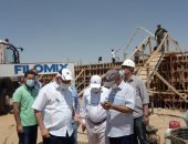 الإسكان: تنفيذ محطة مياه بمدينة بدر باستثمارات تصل لـ530 مليون جنيه 