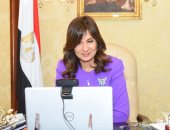 الهجرة الدولية تمنح السفيرة نبيلة مكرم جائزة أصدقاء المهاجرين تقديرا لدورها