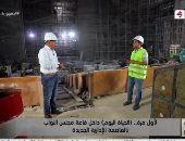 شاهد القاعة الرئيسية لمجلس النواب بالعاصمة الإدارية الجديدة (فيديو)