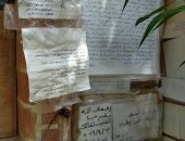 وداعا أيها الغريب عسى أن تجد جنتك التى فتشت عنها كثيرا.. رسائل المحبين تزين ضريح أحمد خالد توفيق فى ذكرى ميلاده الـ59.. مسئول المقابر: جنازته كانت مهيبة حضرها الآلاف والأشجار والورود تغطى قبره.. فيديو وصور