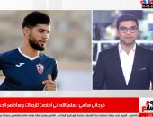 رسالة فرجاني ساسي لجماهير الزمالك.. ووزير السياحة يكشف مصير موسم الحج "فيديو"