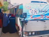 "صحة المنيا" تعلن تقديم خدمات تنظيم الأسرة 122 ألف منتفعة خلال مايو الماضى