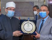 قافلة دعوية لرفع وعى الأئمة والوعاظ ومجابهة الأفكار المتطرفة بالإسكندرية