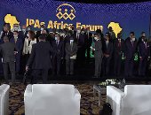 رئيس الوزراء يلتقط صورة تذكارية مع رؤساء هيئات الاستثمار الأفريقية.. صور