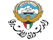 الديوان الأميرى الكويتى يعلن وفاة الشيخ منصور الأحمد الجابر المبارك الصباح
