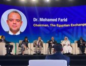 رئيس البورصة: التجارة البينية الأفريقية بالأوراق المالية تتطلب خطط ربط إلكترونى