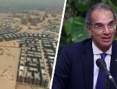 التليفزيون هذا المساء.. حكاية بحث مصرى حصل على جائزة الأفضل عالميا بمجال الاتصالات بعد تنفيذه بـ14 عاما.. وزير الاتصالات يرصد إنجازات القطاع فى 7 سنوات.. القضاء على العشوائيات حلم تحول لحقيقة