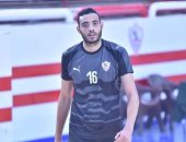 محمد محسن لاعب الزمالك على أعتاب طائرة الأهلى بداية من الموسم الجديد 