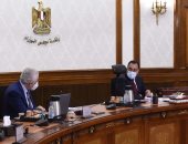 الحكومة:التعليم الفني والتدريب المهني يقفز 33 مركزا بمؤشر المعرفة العالمي