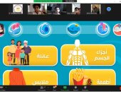 وزيرة الهجرة تدعو الأسر بالخارج لمتابعة تعلم أبنائهم استخدام تطبيق"اتكلم عربى"