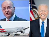 باختصار..أهم الأخبار العربية والعالمية حتى الـ12 ظهرا..مفوضية الانتخابات العراقية: قرار استبعاد بعض المرشحين قابل للطعن..هبوط اضطرارى لطائرة أمريكية بعد تهديد راكب بإسقاطها.. تغريم رئيس البرازيل لعدم وضعه كمامة