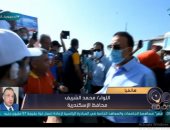 محافظ الإسكندرية يؤكد: شواطئ مجانية لذوي الهمم.. فيديو