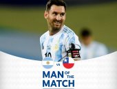 كوبا أمريكا.. ميسي أفضل لاعب في مباراة الأرجنتين ضد تشيلي