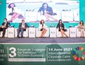 التخطيط: الحكومة تستهدف 30% من المشروعات الخضراء بالخطة الاستثمارية للدولة