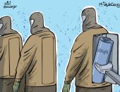 كاريكاتير اليوم.. الجهل أهم أسلحة الإرهاب