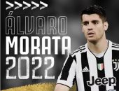 يوفنتوس ينجح في تمديد عقد موراتا لموسم إضافي