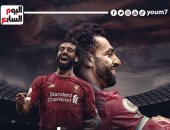 عيد ميلاد محمد صلاح.. 202 هدف× 454 مباراة حصاد الفرعون مع الأندية خلال مسيرته 