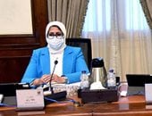 وزيرة الصحة: "الصحة العالمية" تدعم جهود مصر المبذولة لتصنيع لقاح كورونا