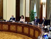 مجلس الوزراء يوافق على قرارات "صندوق تنمية الصادرات"