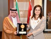 وزيرة التخطيط تلتقي وزير التجارة السعودي ووفد من رجال الأعمال 