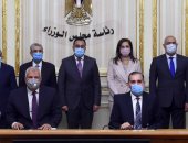 محافظا الوادى الجديد وكفر الشيخ يوقعان بروتوكولا لتخصيص أراض للمواطنين