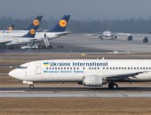 الخطوط الجوية الأوكرانية تعلن تسيير 4 رحلات إلى القاهرة أسبوعيا