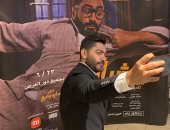 فيلم "مش أنا" يحصد مليون و809 آلاف جنيه فى شباك تذاكر ثانى أيام العيد