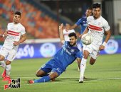 5 معلومات عن مباراة الزمالك وغزل المحلة اليوم فى الدورى