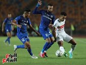 حازم إمام وأوناجم فى تشكيل الزمالك المتوقع لمواجهة أسوان فى الكأس