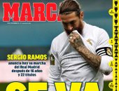 رحيل الأسطورة راموس وتوهج إيطاليا في اليورو علي رأس عناوين صحف العالم.. صور