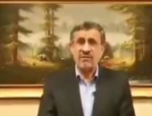 الرئيس الإيرانى السابق أحمدى نجاد يؤكد مقاطعته للانتخابات الرئاسية.. فيديو