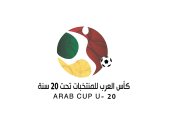 منتخب الناشئين يواجه السعودية وديًا اليوم استعدادًا لكأس العرب